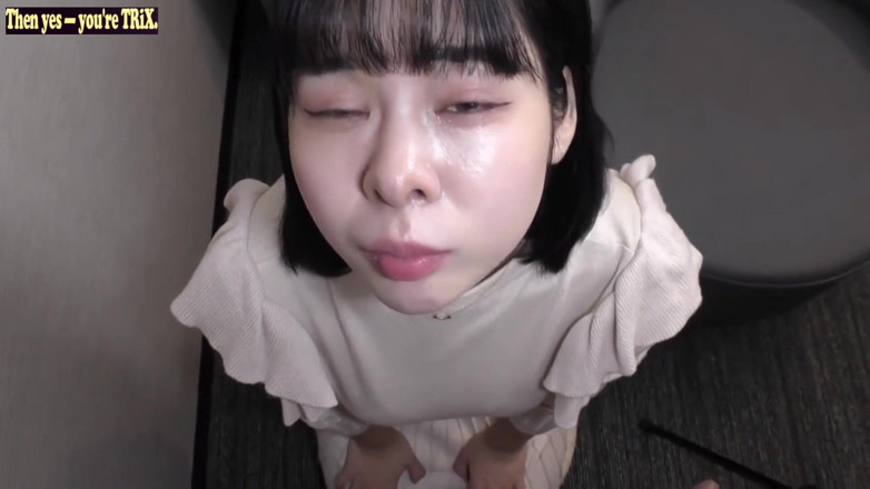 THAT'S WHAT SHE SAID: Asian Angel 27295