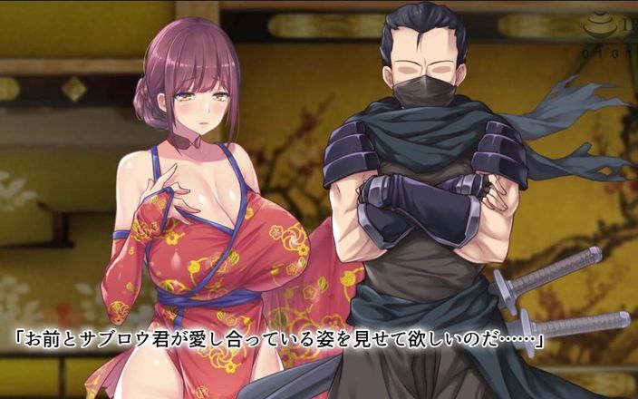 Hentai Eagle: Ninjutsu Arte di impregnazione