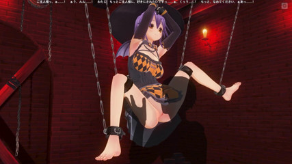 H3DC: 3D HENTAI BDSM Bound witch gets cunnilingus orgasm
