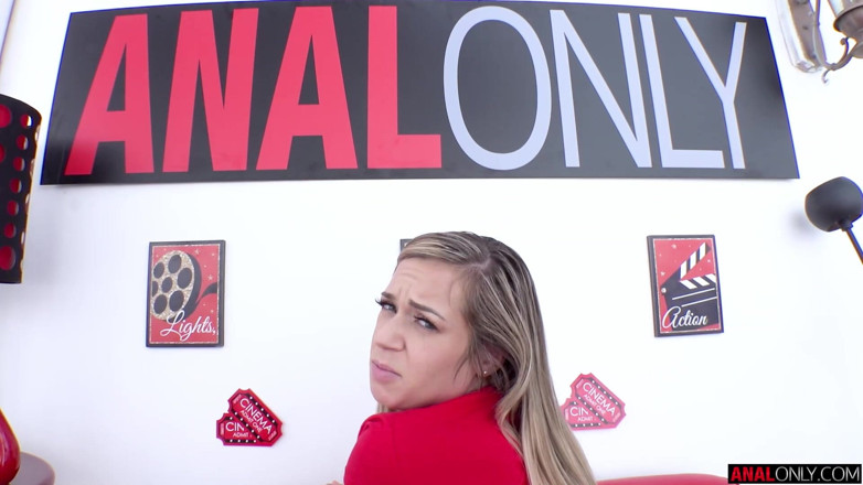 Anal Only: ファッキング・ローリーの丸い尻