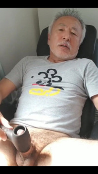 It Was Too Tight and Didn't Feel Good