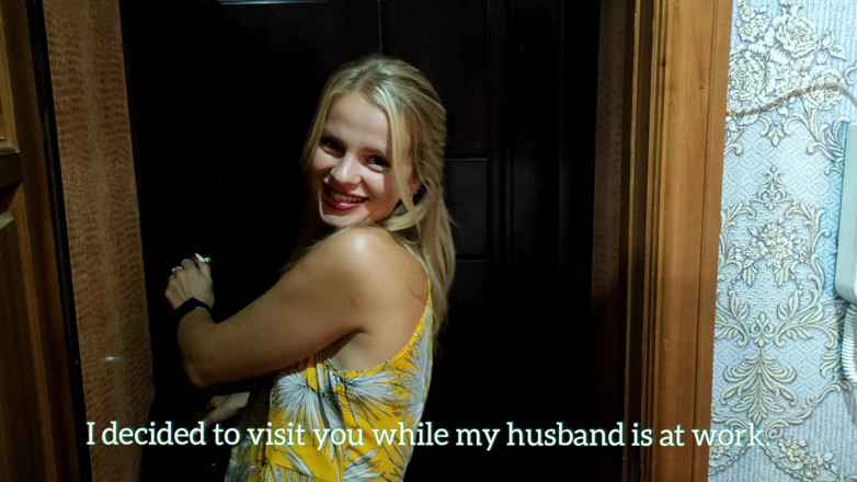 S Wife Katy: A Neighbor Out of Boredom Decided to Use My Dick...