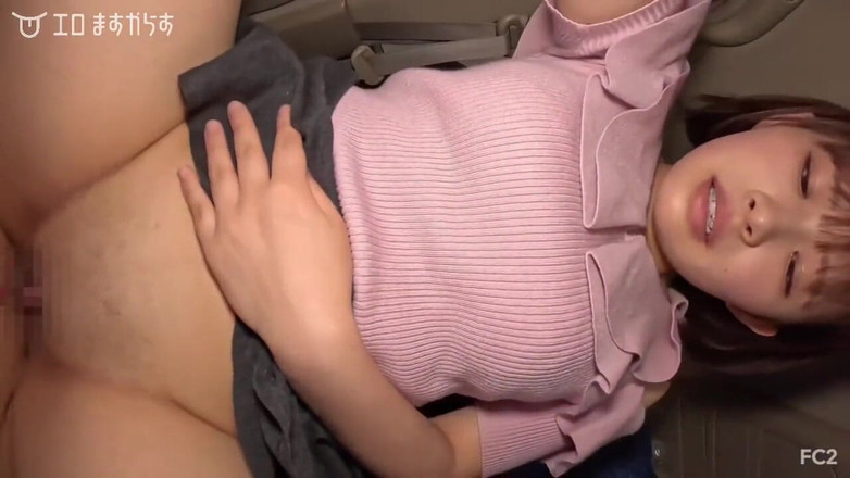 Studio Modern Shunga - JAV: Азиатский ангел 22133