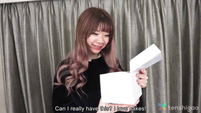 Tenshigao: Enormes tetas en esta sexy chica japonesa Tumugi Nakahara