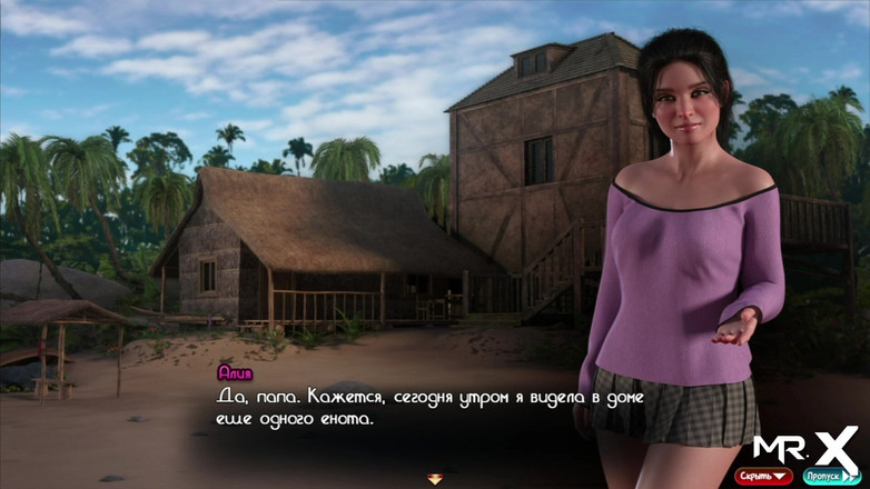 Mr Studio X: 나디아의 보물 - 섹시한 사진 E1 #111