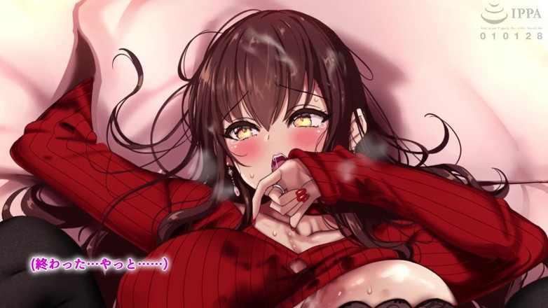 Hentai Eagle: Жена пытается покончить со своими долгами, не давая об этом об этом мужу