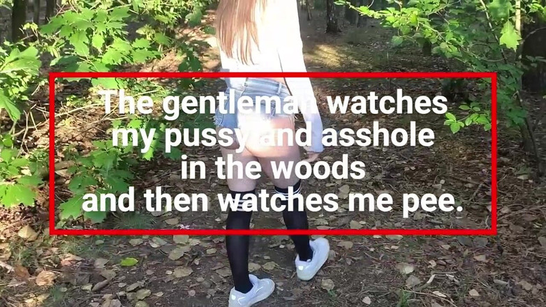Georg: Джентльмен спостерігає за моєю пиздою та дупою. Потім він дивиться, як я мочуся.