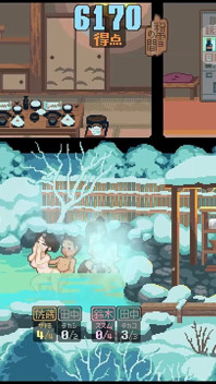 Yukiya Hot Spring ~ Perairan Kesuburan Permainan hentai ep.2 isteri bertukar pesta seks untuk membuatkan mereka hamil!