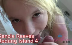 You Fuck These Tiny Babes!