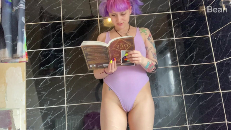 Alice Bean: Писсинг в отчаянии, чтение