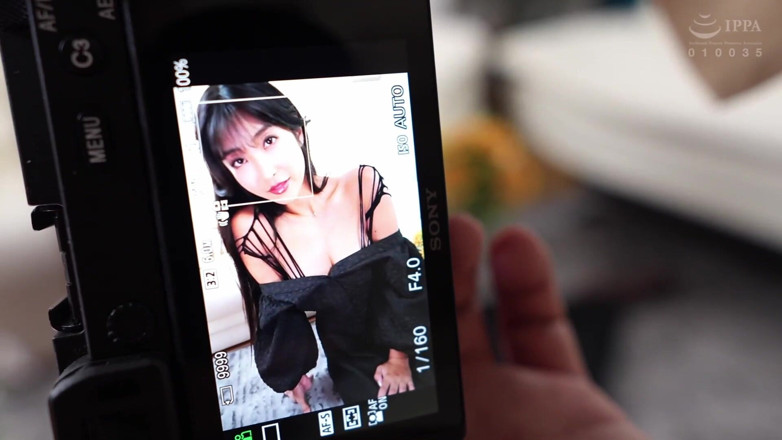 Raptor Inc: ผู้หญิงคนแรกของกูเป็นนายหญิง - Sumire Mizukawa