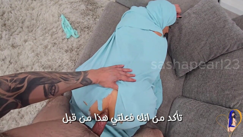 Sasha Pearl: Hijabi troia matrimonio combo anale profondo disordinato pompino creampie