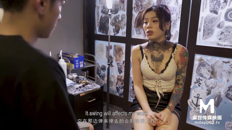 ModelMedia Asia: Tätowierer