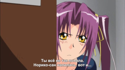 Hentai Lab: Teenage girls sex adventures (uncensored hentai)