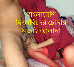 Sabina244: Nauczyciel z Bangladeszu Madrasah Hijabi Student