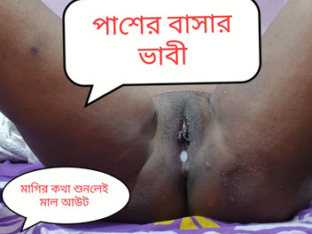 deshivairalvabi: Deshi hermanastra follada y ducha