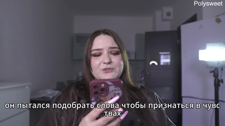 Polly Sweet: Porn Story - She Was Naked Playing with the Seller While...
