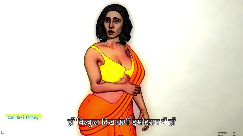 Dark desi fantasy: Husband Takes Loan From Goon Who Not Able to Repay...