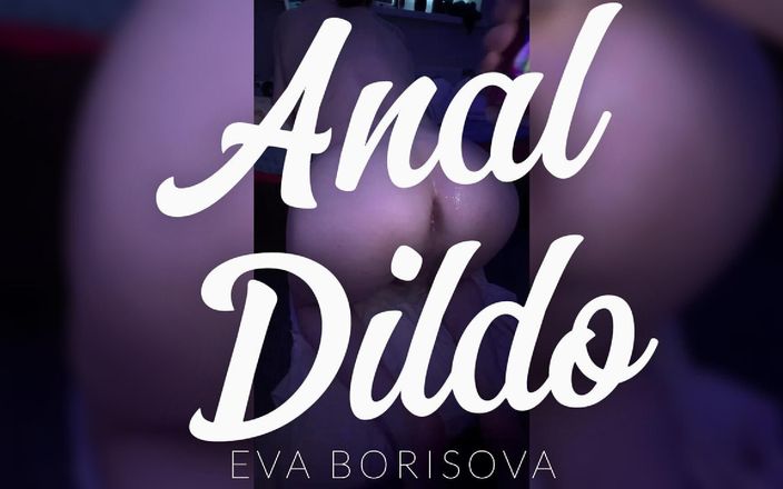 Eva Borisova: Black &amp; White: Anal Dildo in Trans Ass