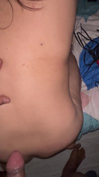 このお尻が好き