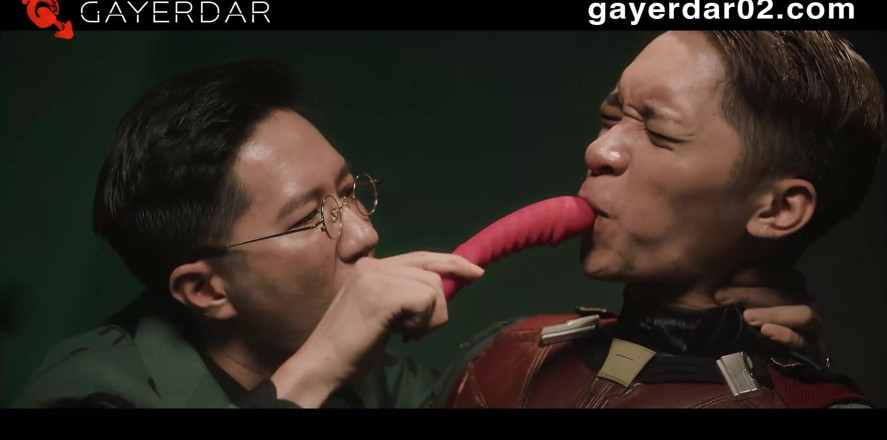 GAYERDAR: Mgc-002-batman und Robin Drill und Samen auf Kommando