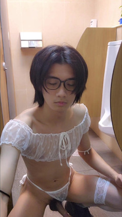 Exhibitionist in Abandoned Building