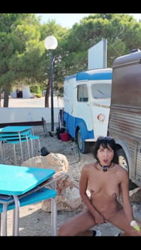 I Love Being Naked, and I Equally Love Ice Cream