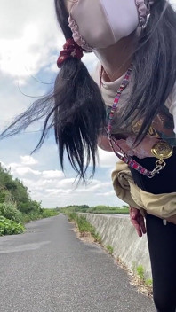 No. 250: Exposing My Pussy on the Riverbank