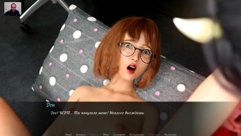 3DXXXTEEN2 Cartoon: Un diable utilise la magie baise la chatte étroite d'une fille...