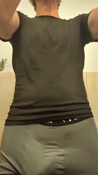 พ่อเลี้ยงแก้ผ้า, ลูบเพื่อคุณ
