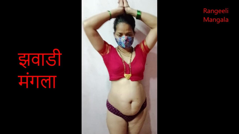 Rangeeli_Mangala: Seks Bhabhi
