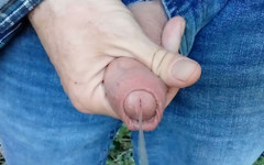 Rockardglans: Soft cock pissing at outdoor cruising spot - Rockard Stepdaddy