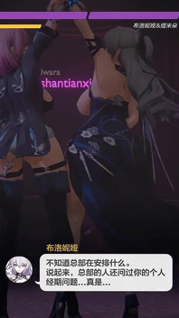 No.9 Genshin Impact; Bronya; Timid; Double Penetration; Impregnation; White Tiger; Dance Bang; Internal Ejaculation