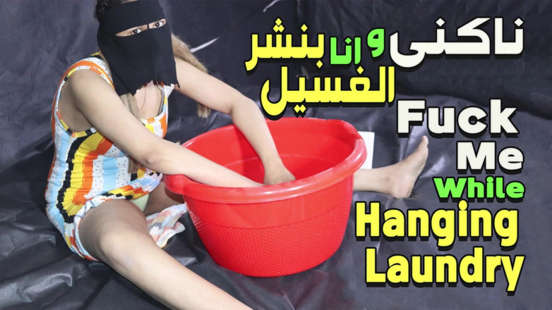 Jyotis Khan: Part 2 My Name Is Sarah, an Egyptian, I Love Having...