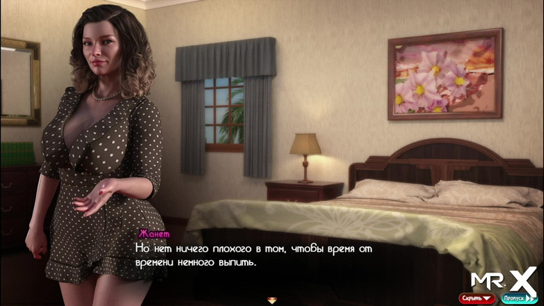 Mr Studio X: Kho báu của nadia - tìm thấy tinh của bạn trên...