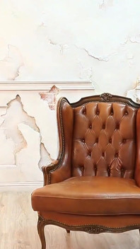 Ma chaise préférée