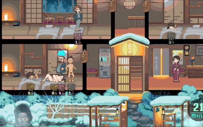 Cumming Gaming: Yukiya Aguas termales, las aguas de la fertilidad hentai juego...
