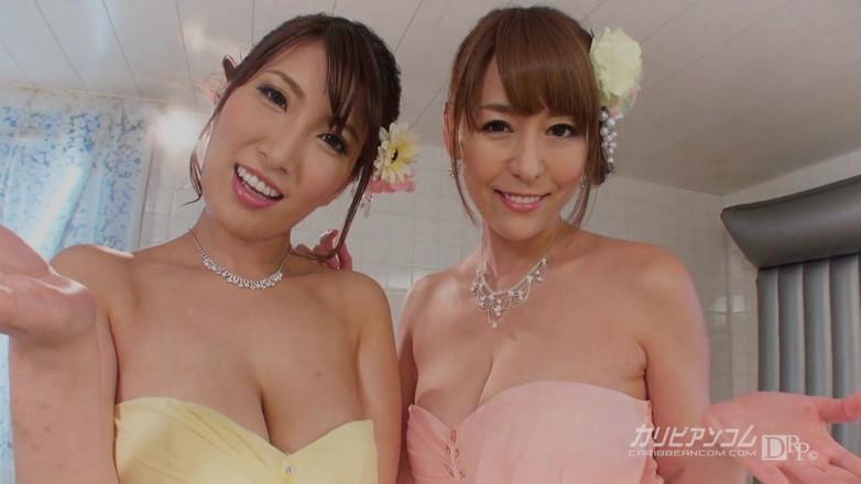 Caribbeancom: Like a Butterfly : Pink Street Moto Soapland 3