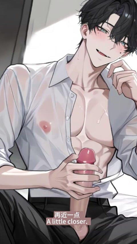 My bl anime: Dom Male Streamer