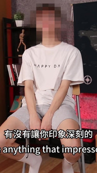 น้องชายต่างมารดาสีชมพูอ่อนโยน ฉากน้ำแตก Ep.2-6
