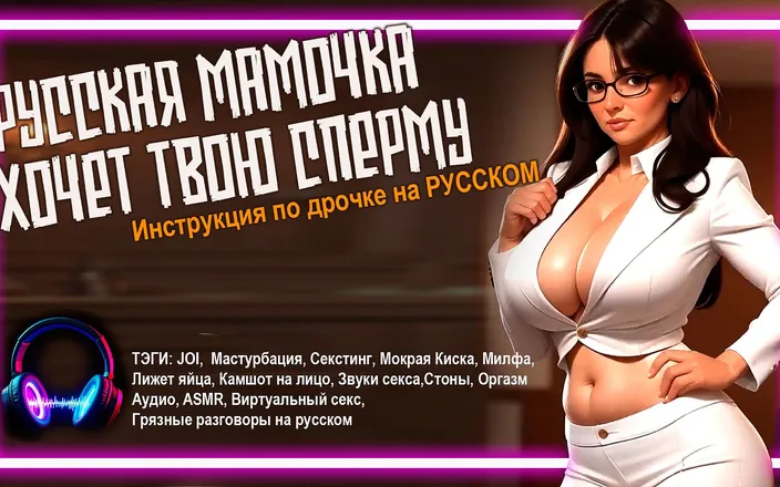 Porn Picture