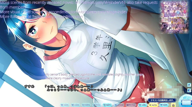 Eroge Dimension: Himitsu no gasshuku lộ 2 cảnh1-7
