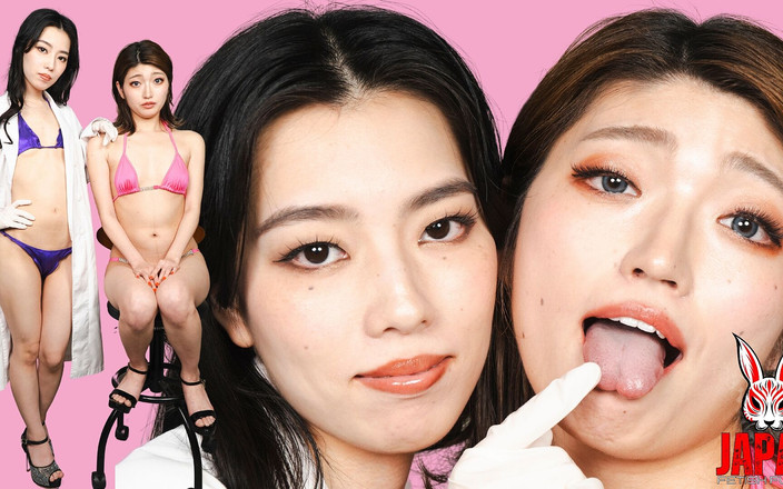 Japan Fetish Fusion: Haruno ağzını geniş açıyor... Tsubame dilini tutuyor, tükürüyor ve utancını...