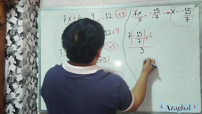 Rosaroja: 53 Matematica sessuale - la X del piacere