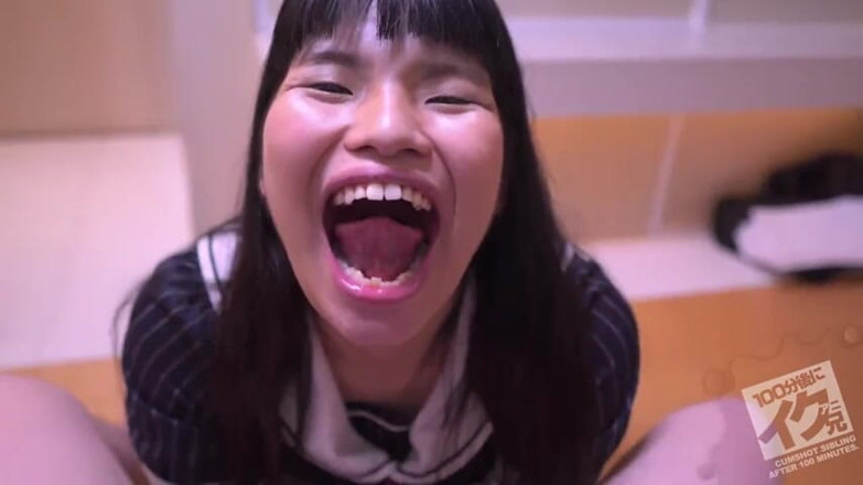 Studio Modern Shunga - JAV: Asian Angel 14463