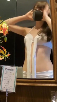 Asian Angel 26487