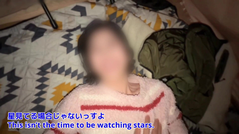 marutahub: Sex ve stanu se ženou, která kempuje sama.