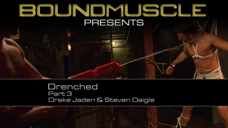 Bad boys bootcamp: Steven- 第3部分