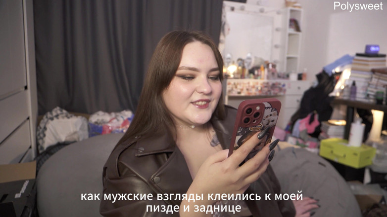 Polly Sweet: Poveste: Cuckold și-a împărțit iubita cu un străin
