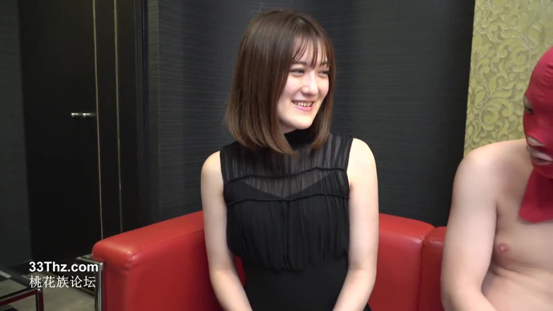 Asian happy ending: Ange asiatique 617